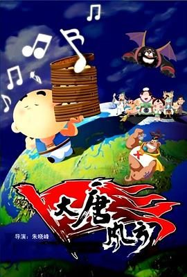 六月丁香综合在线视频