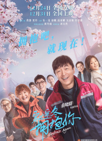 六月丁香综合在线视频